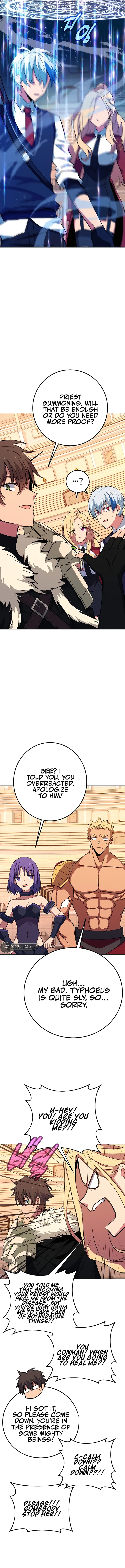 Page 12 of Chapter 52