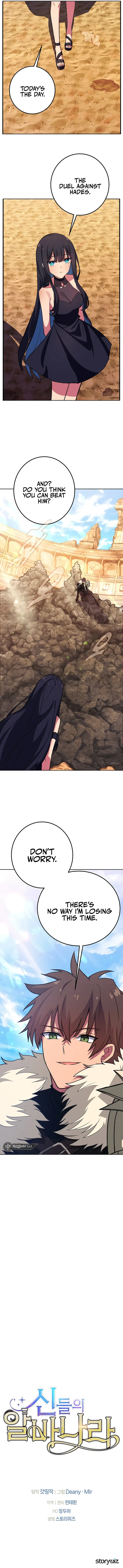 Page 15 of Chapter 52