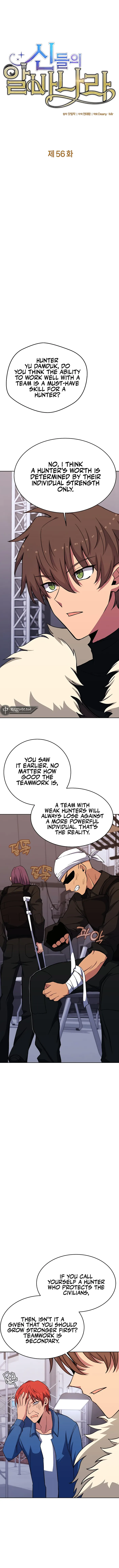 Page 1 of Chapter 56