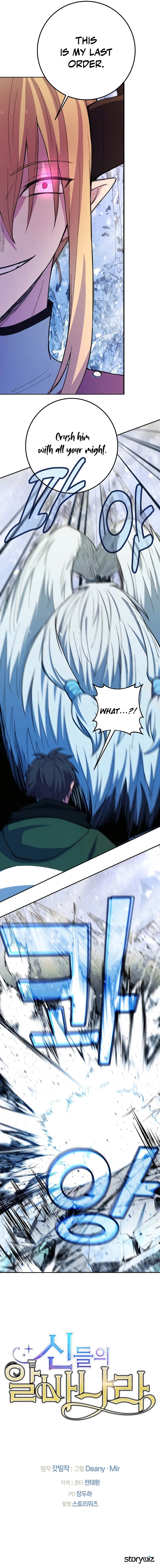 Page 16 of Chapter 59
