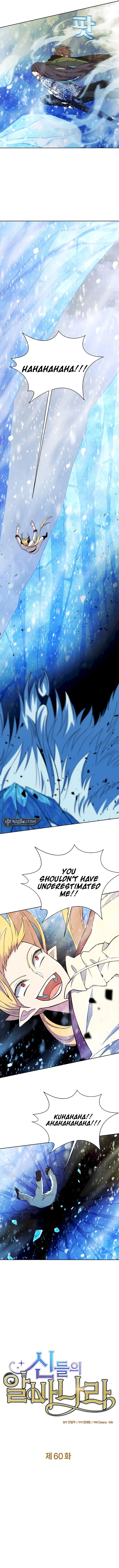 Page 4 of Chapter 60