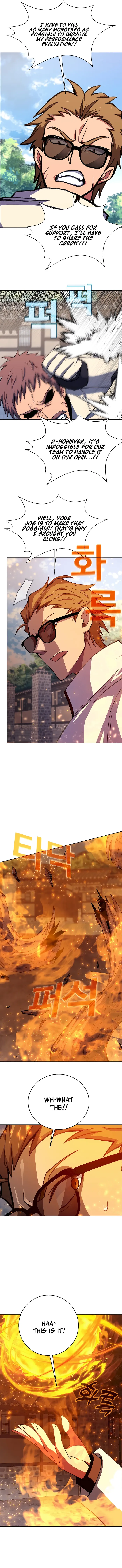 Page 7 of Chapter 62