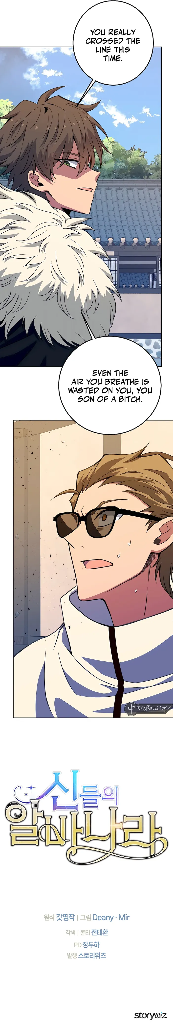 Page 17 of Chapter 63