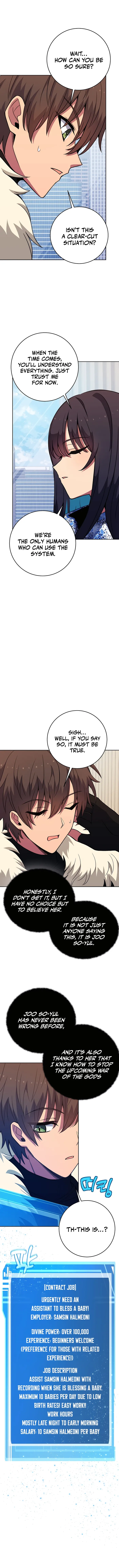 Page 7 of Chapter 64