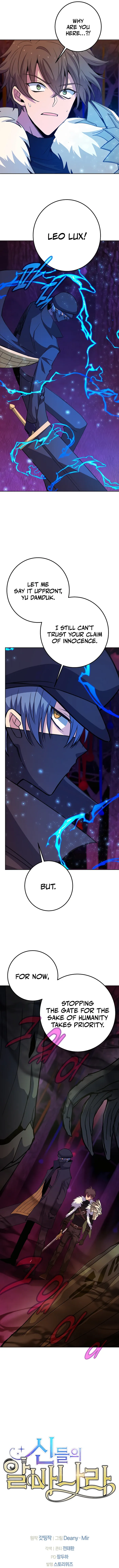 Page 14 of Chapter 64