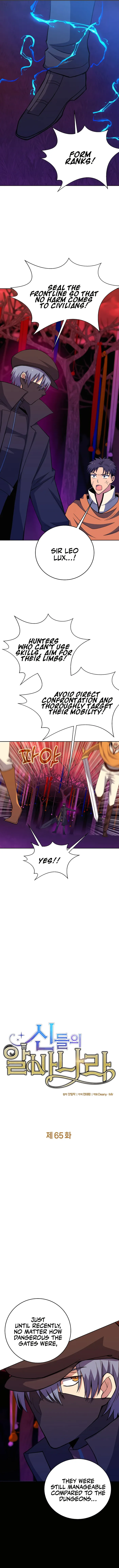 Page 2 of Chapter 65