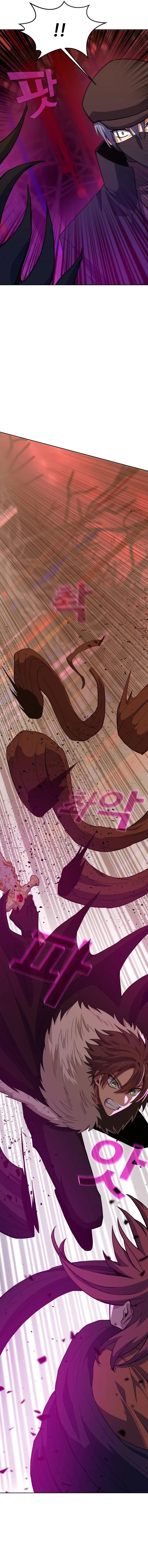 Page 5 of Chapter 65