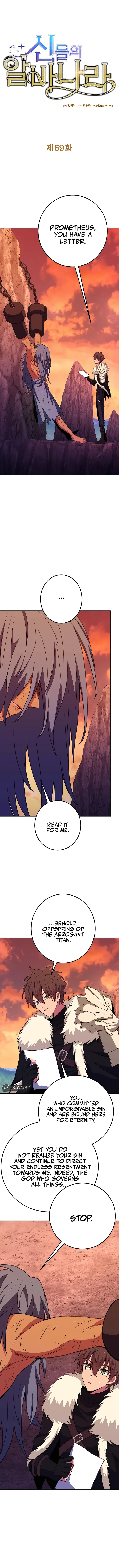 Page 1 of Chapter 69
