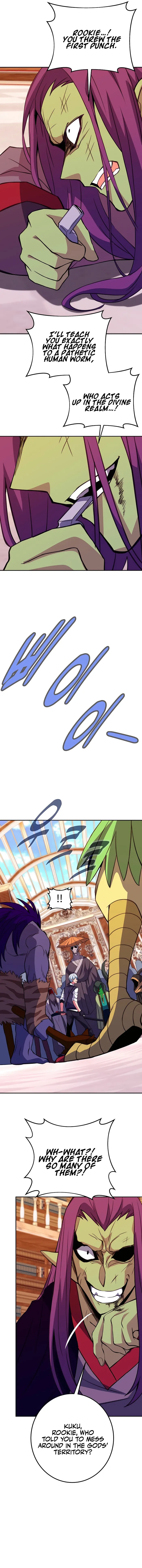 Page 17 of Chapter 69