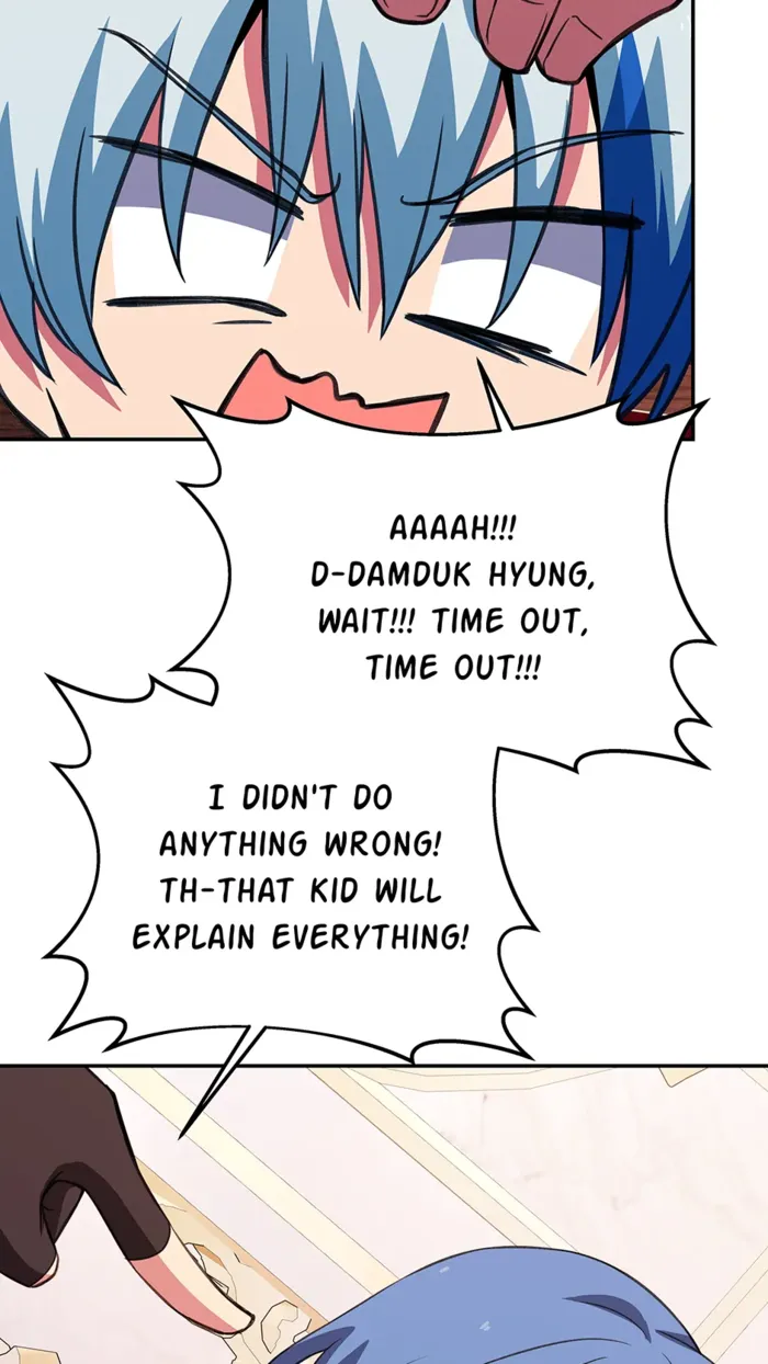 Page 8 of Chapter 70