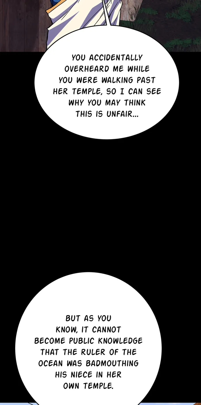 Page 25 of Chapter 74
