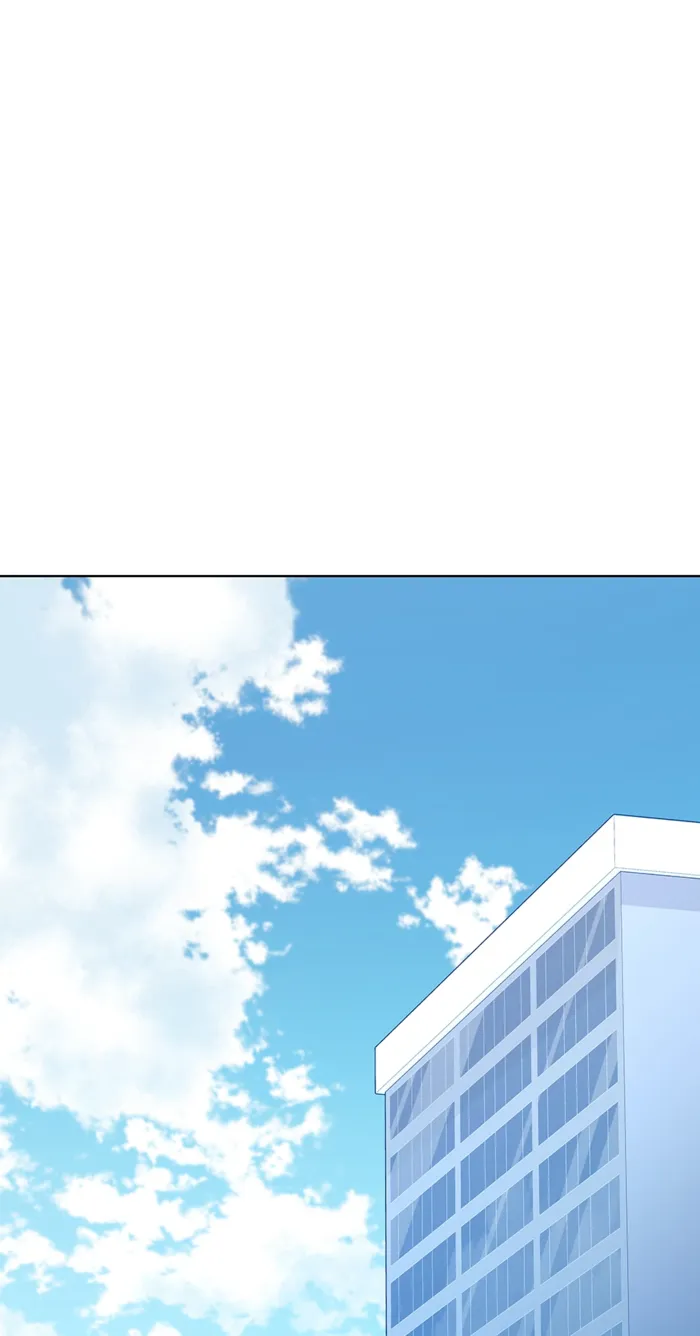 Page 77 of Chapter 74