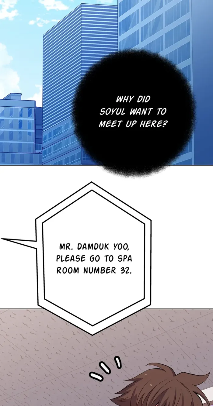 Page 78 of Chapter 74