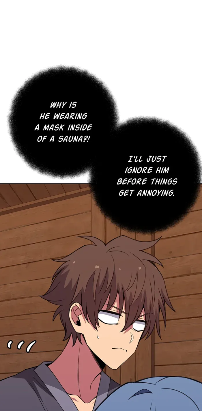 Page 88 of Chapter 74