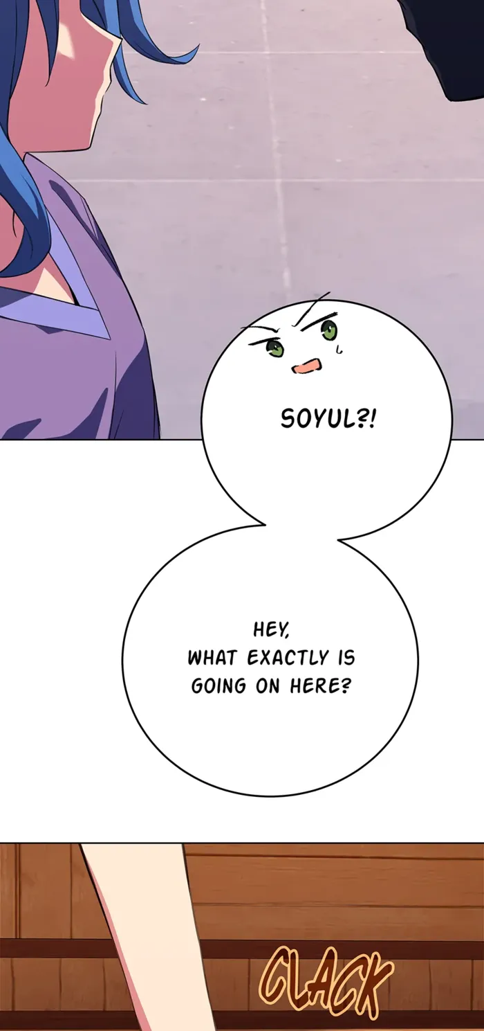 Page 6 of Chapter 75
