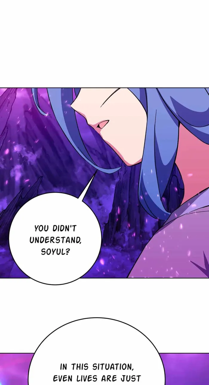 Page 21 of Chapter 76