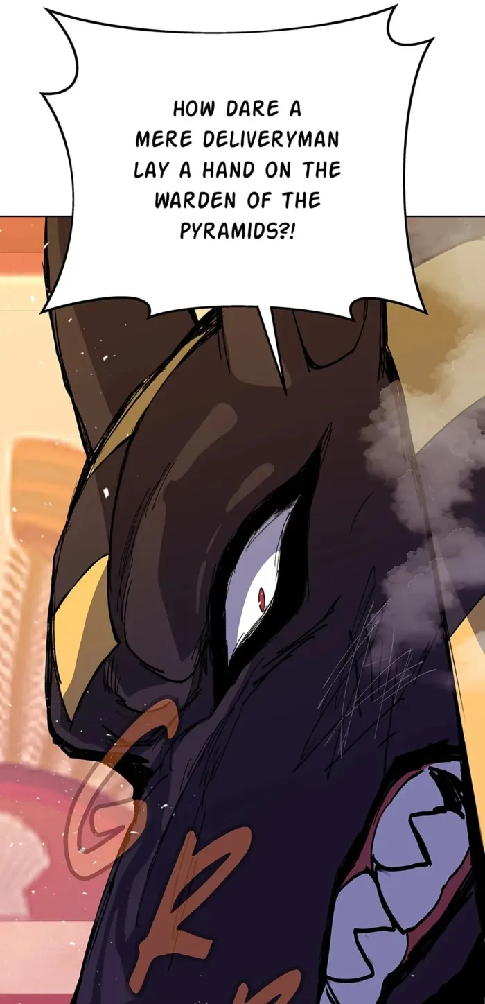 Page 81 of Chapter 78