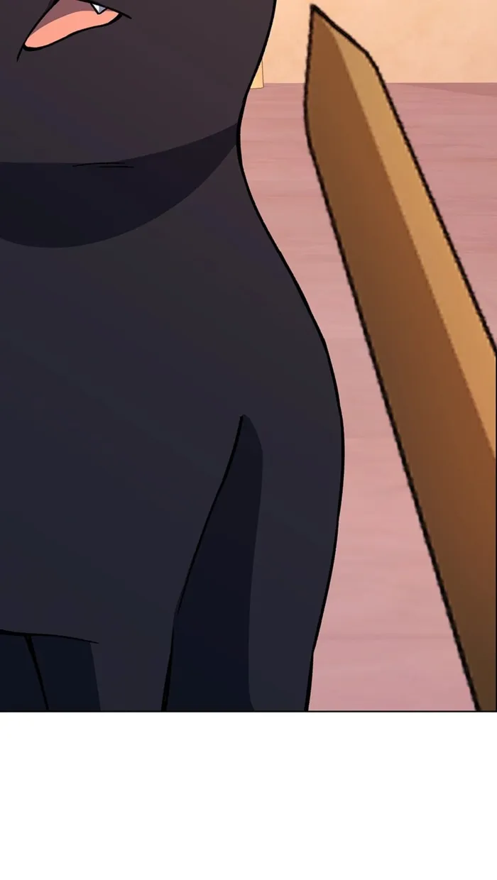 Page 81 of Chapter 79