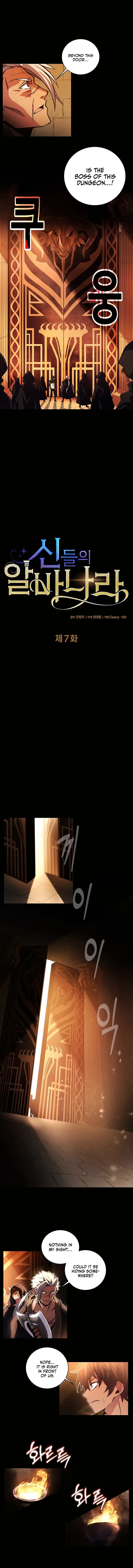 Page 1 of Chapter 7