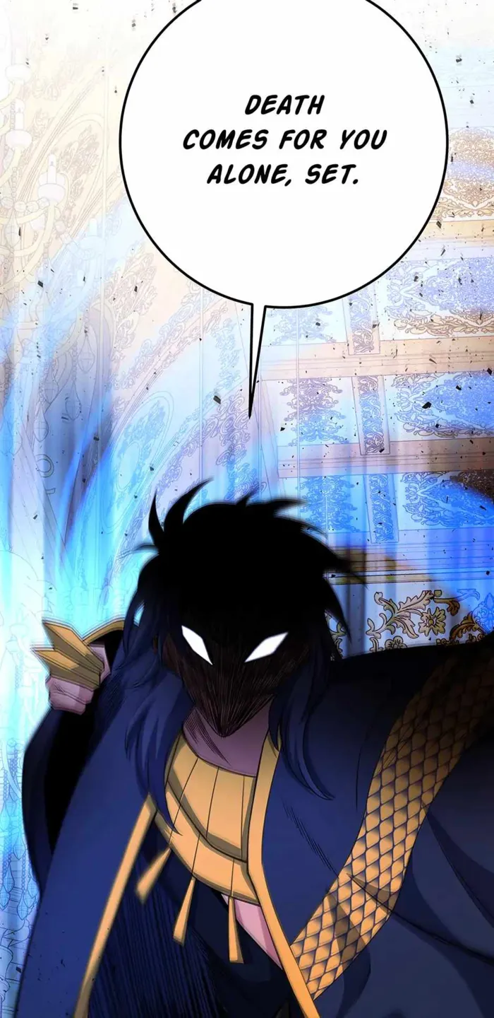 Page 82 of Chapter 82
