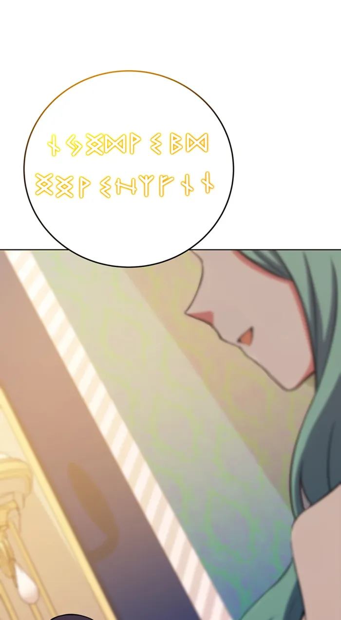 Page 42 of Chapter 84