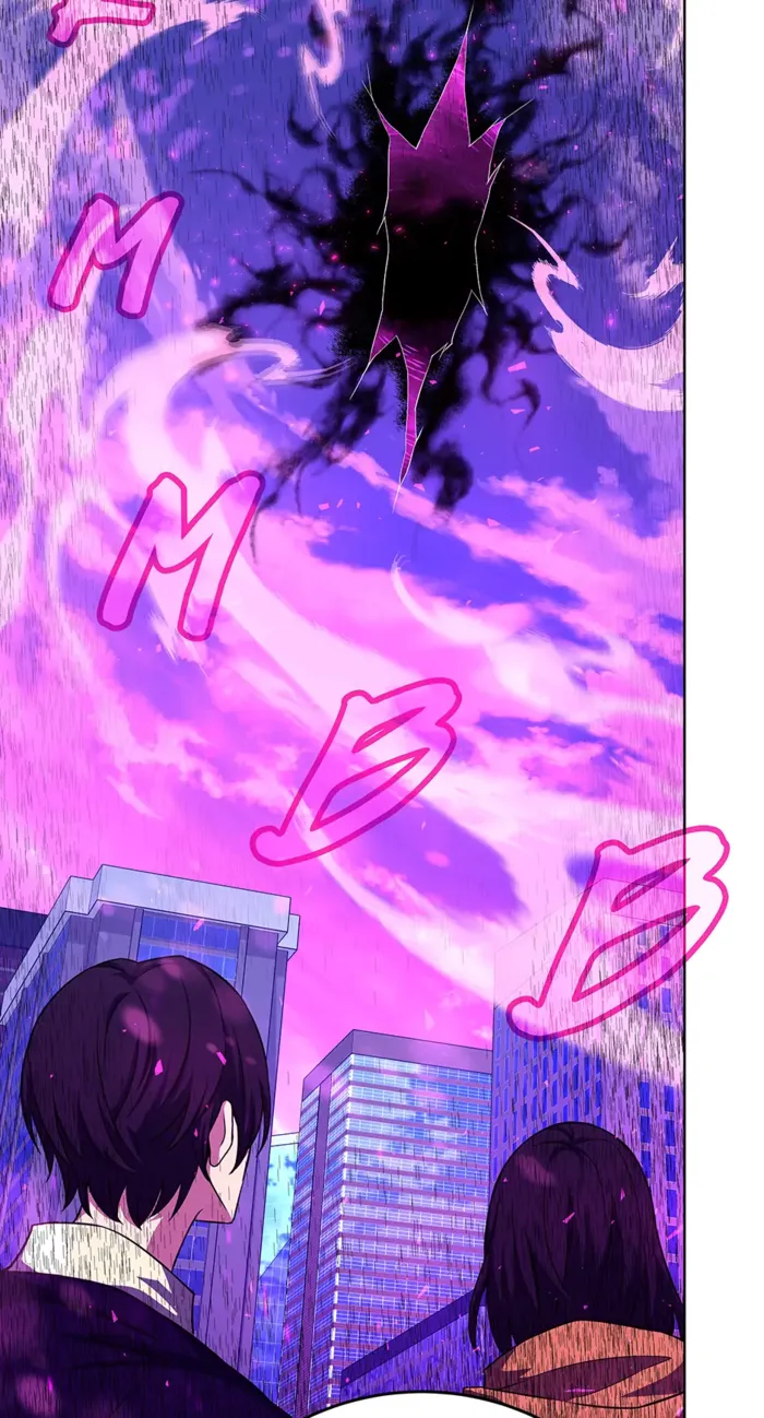 Page 88 of Chapter 84