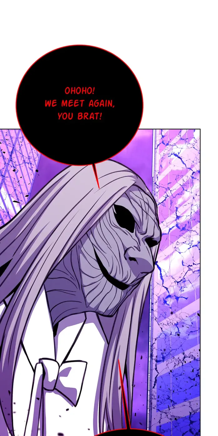 Page 2 of Chapter 86
