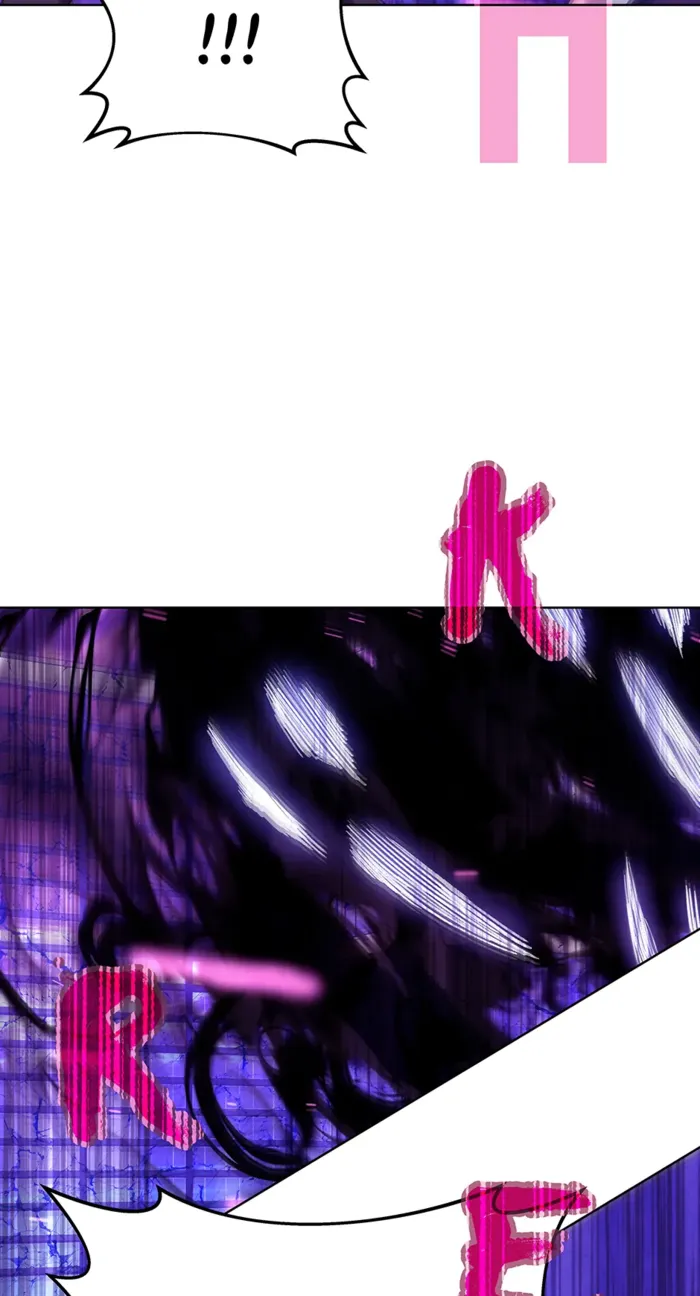 Page 85 of Chapter 86