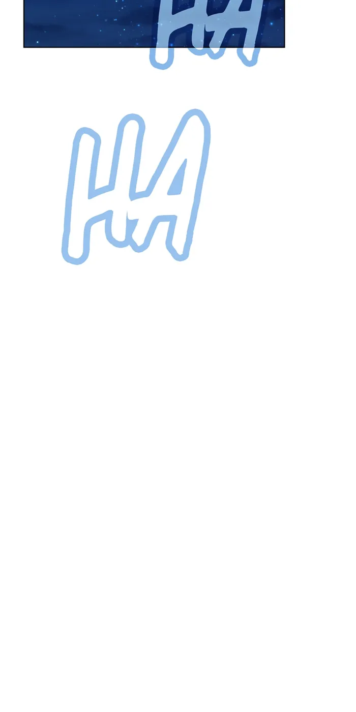 Page 9 of Chapter 87