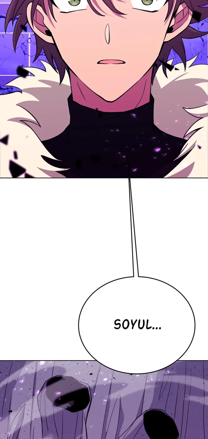Page 12 of Chapter 87