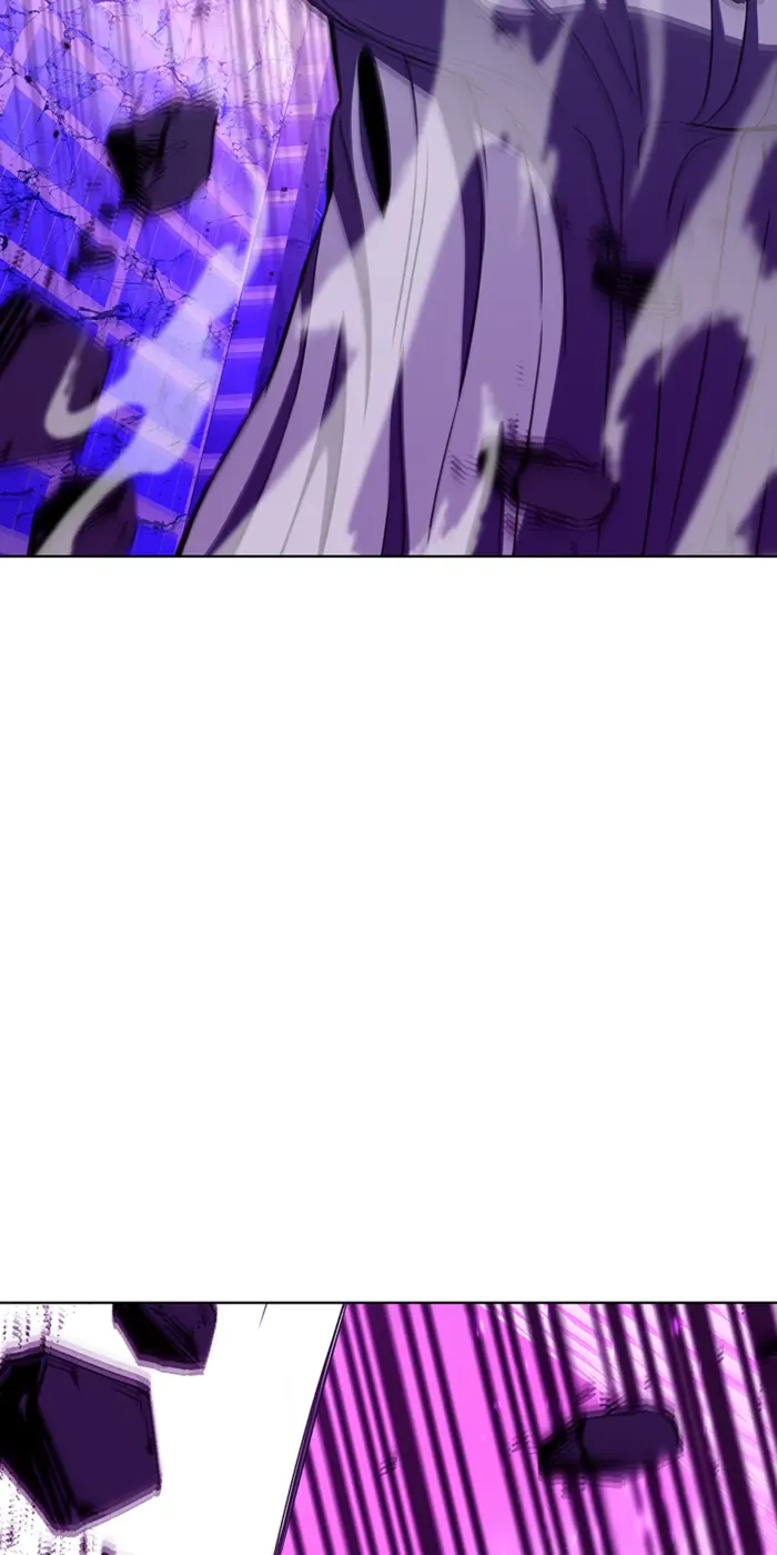 Page 25 of Chapter 87