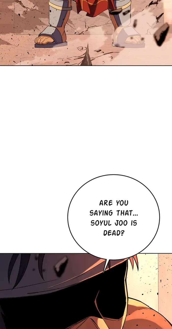 Page 25 of Chapter 94