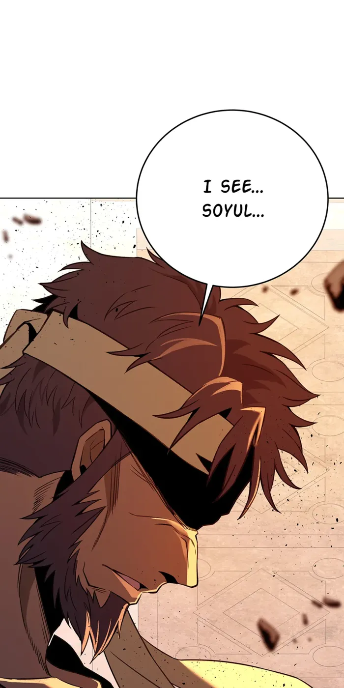Page 28 of Chapter 94