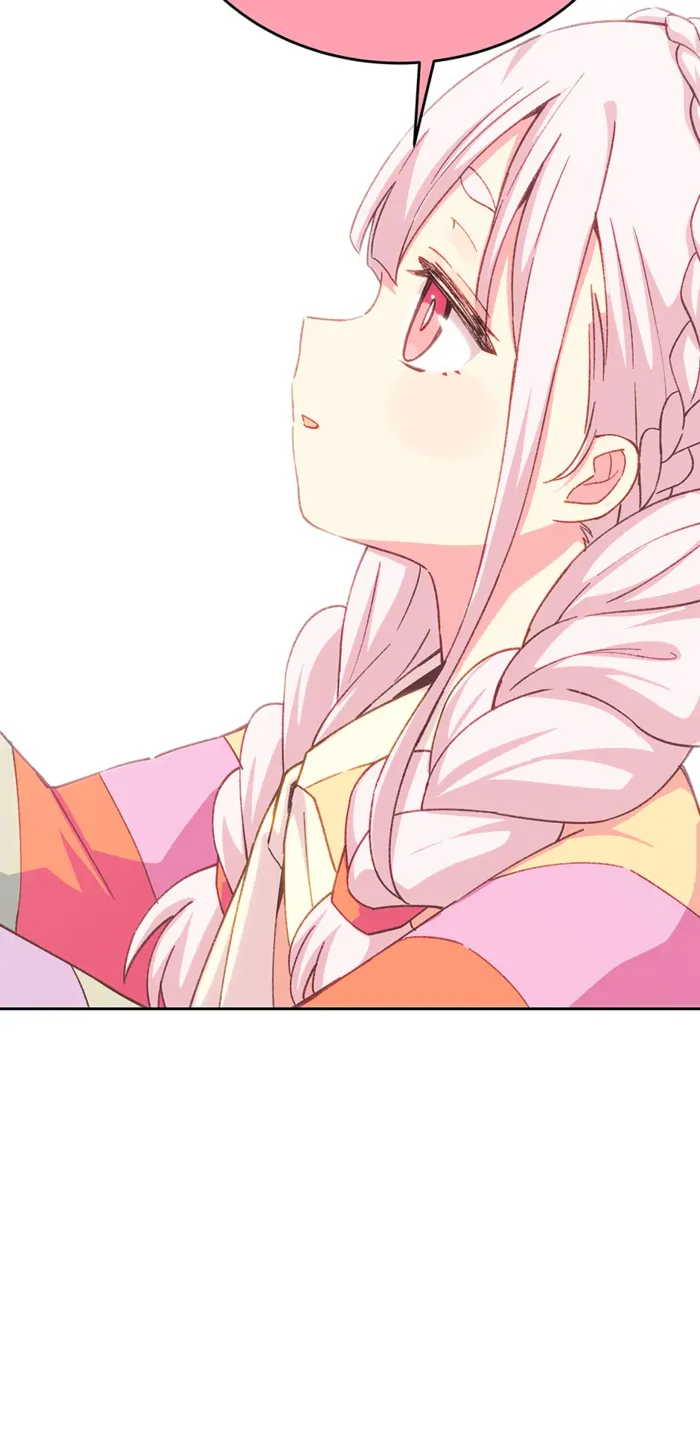 Page 36 of Chapter 96
