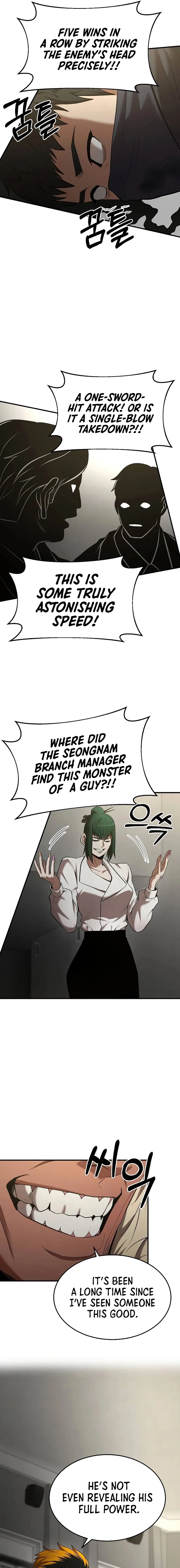 Page 3 of Chapter 104