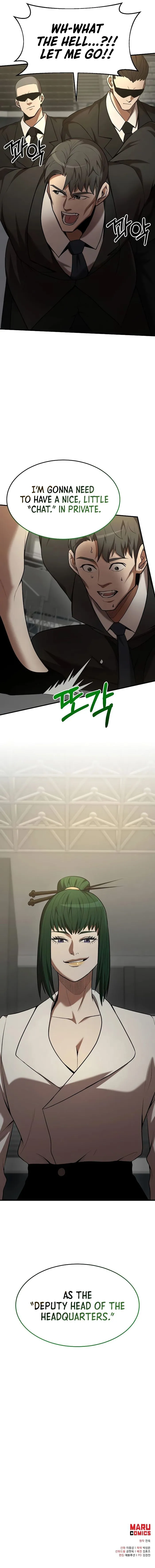 Page 10 of Chapter 105