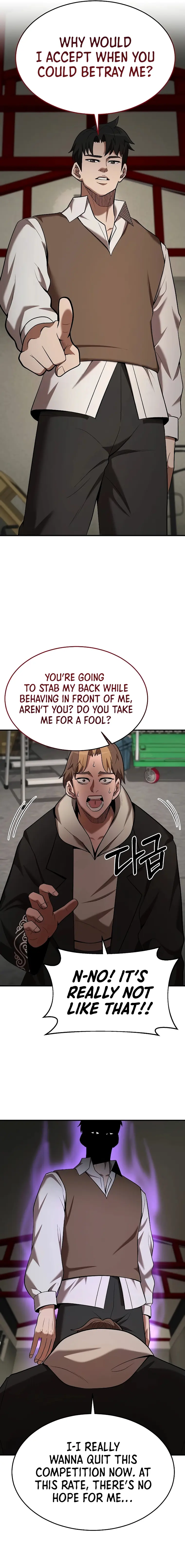 Page 9 of Chapter 106