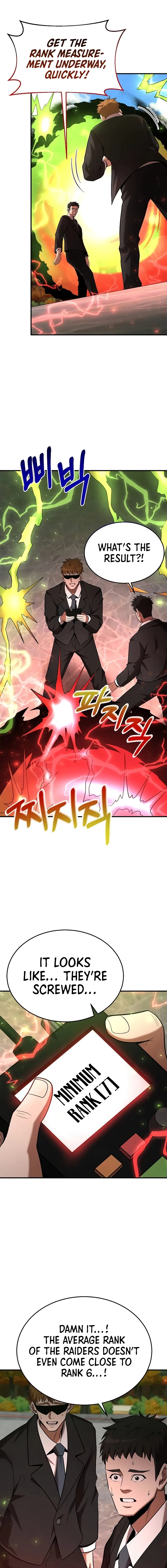 Page 17 of Chapter 107