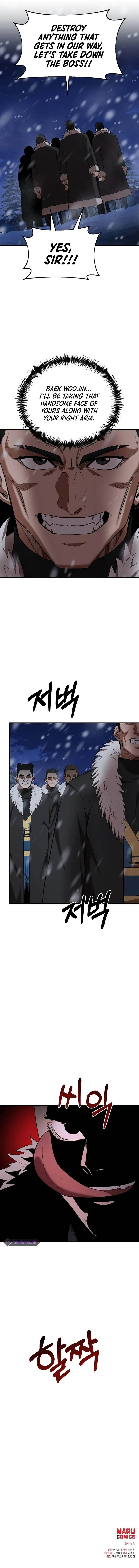 Page 9 of Chapter 109