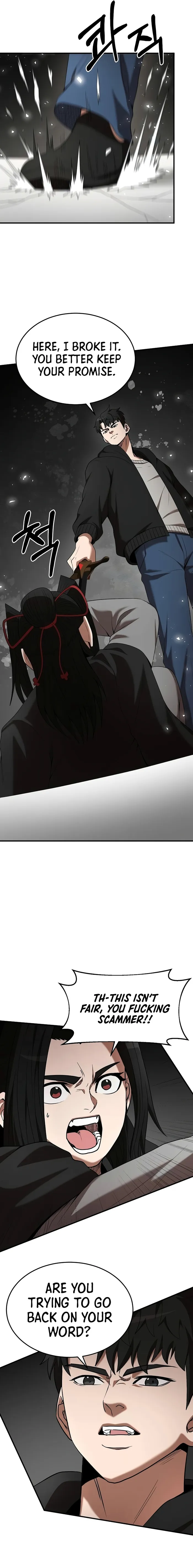 Page 3 of Chapter 117
