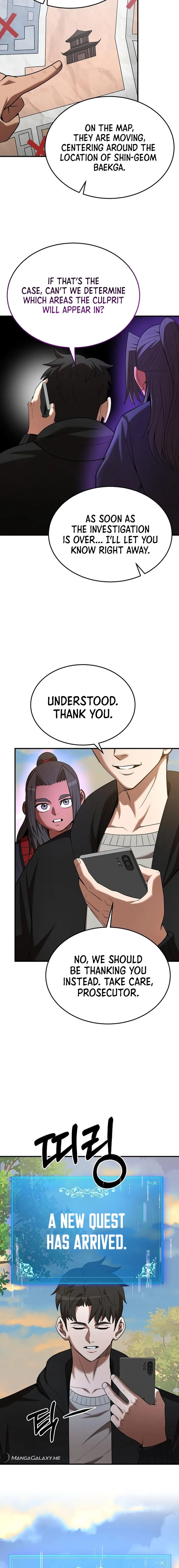 Page 8 of Chapter 118