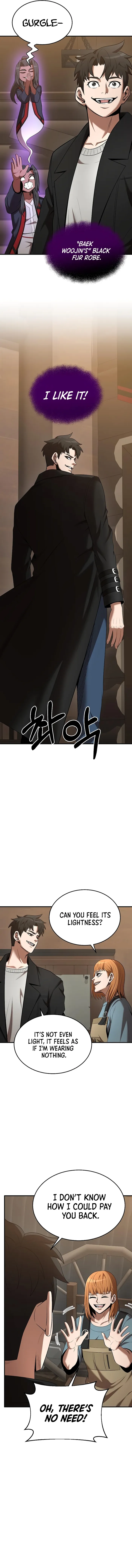 Page 5 of Chapter 119
