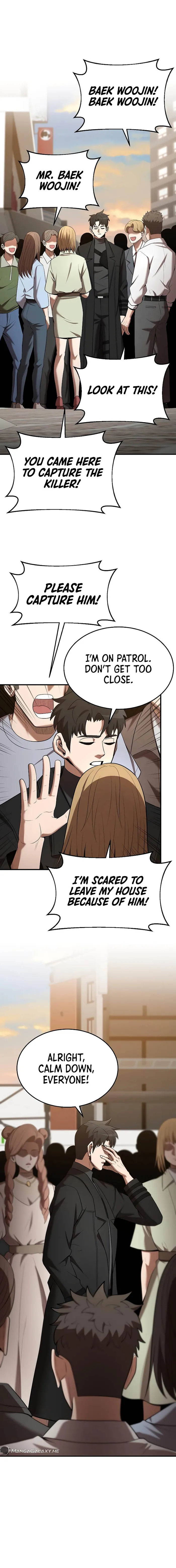 Page 1 of Chapter 120