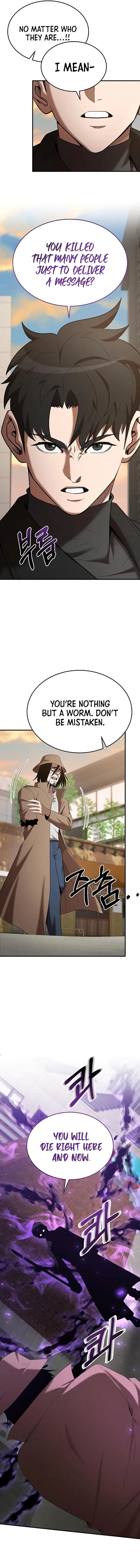 Page 7 of Chapter 120
