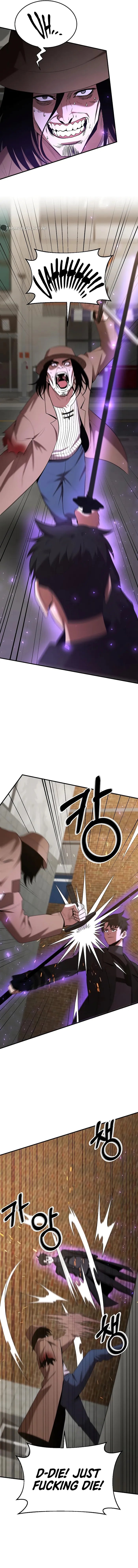 Page 8 of Chapter 120