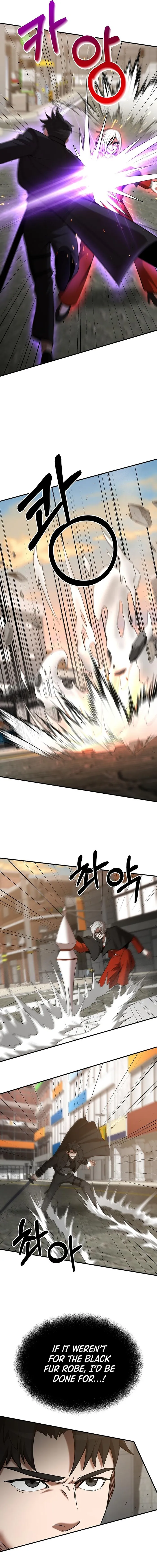 Page 10 of Chapter 121