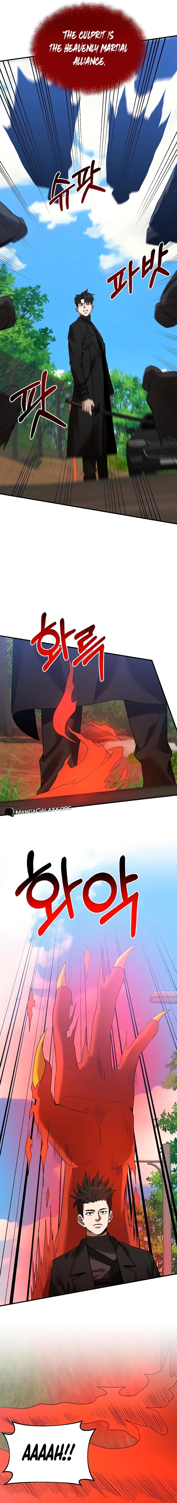 Page 9 of Chapter 123