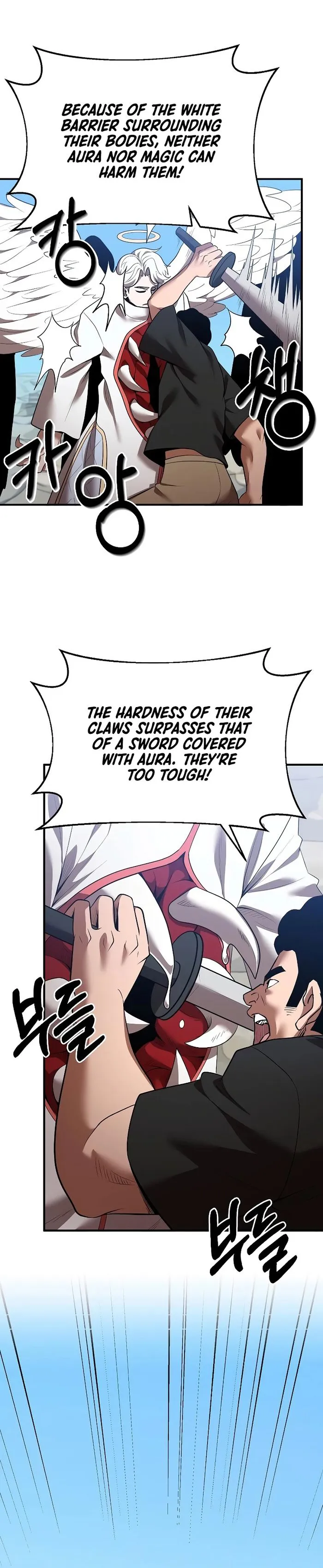 Page 1 of Chapter 124