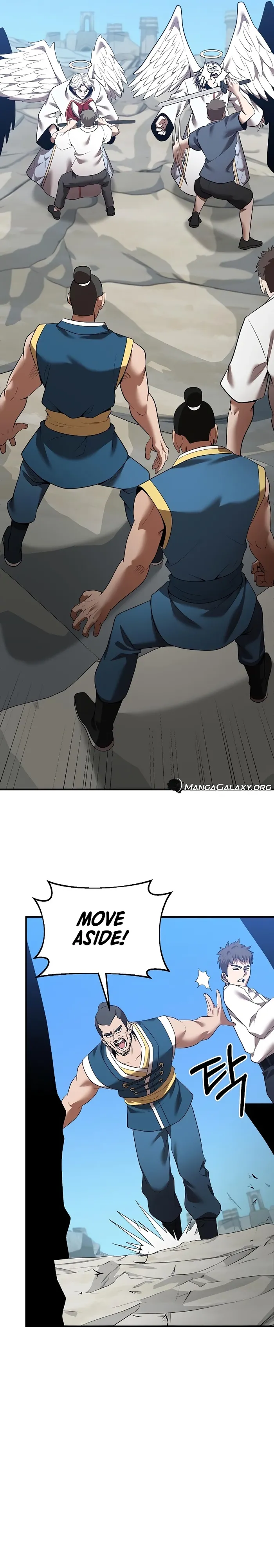 Page 2 of Chapter 124