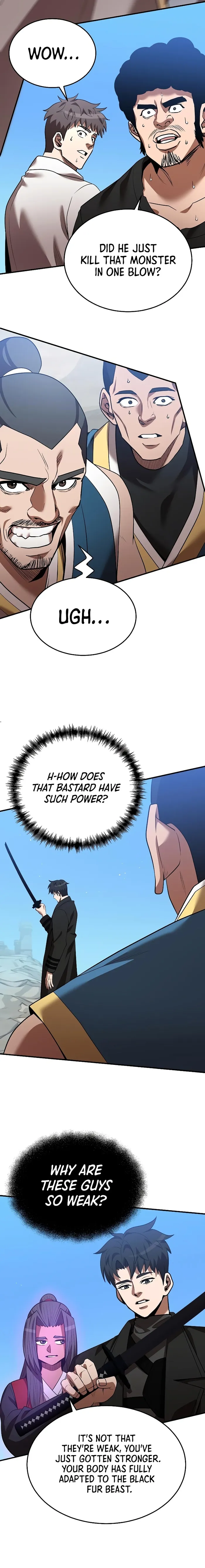 Page 6 of Chapter 124
